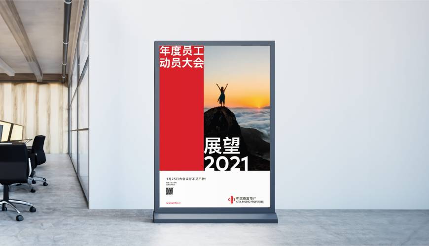 巴东县优秀的VI设计工作室