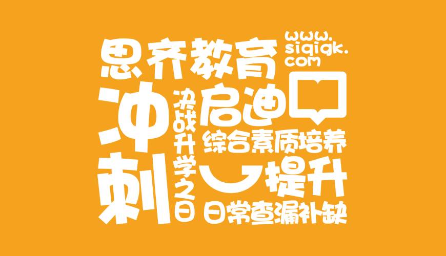 巴东县VI设计失去焦点的4个迹象