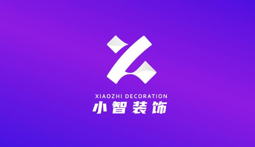 巴东县VI设计公司如何衡量您的品牌健康度