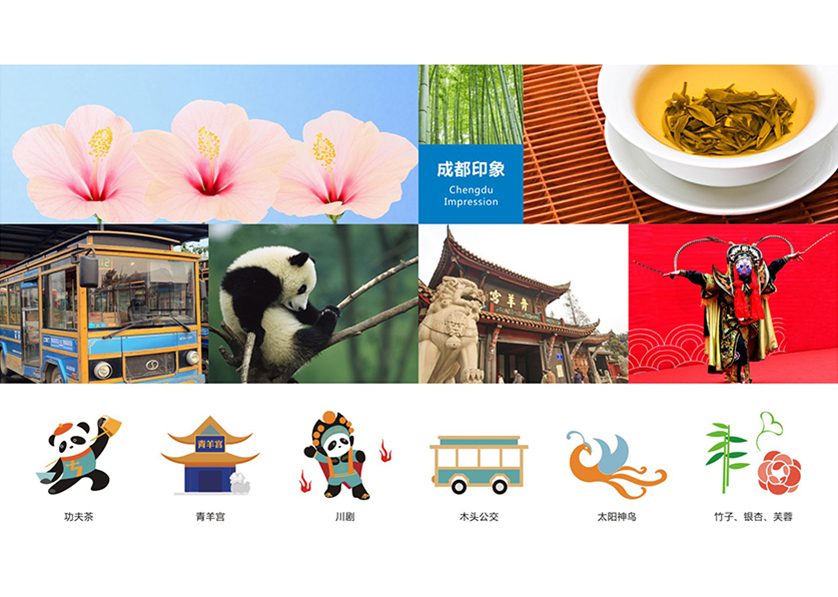 很多企业都需要找巴东县VI设计公司