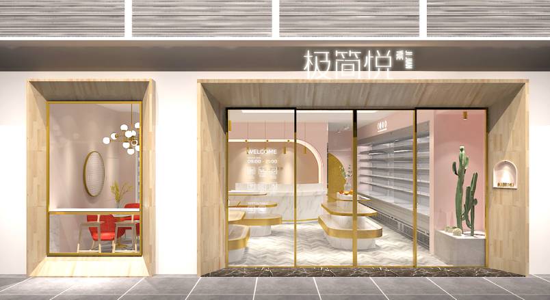 巴东县VI设计的创新路径：引领城市与企业品牌新发展